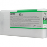 Epson Green HDR Ink (200ml)